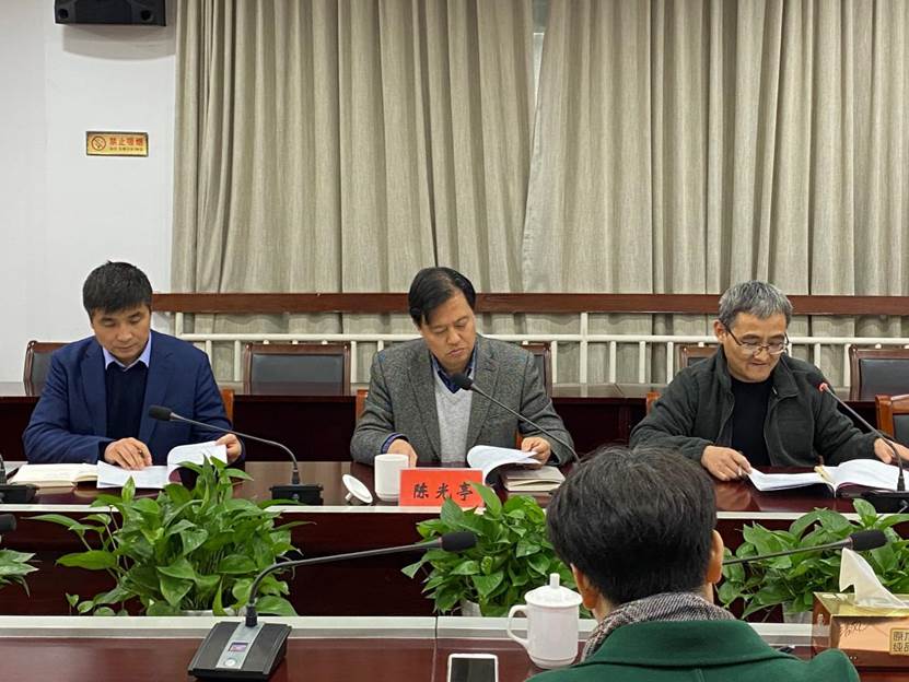 说明: F:\2019年下半年工作合辑\0.0新闻稿2019下\20191219产业公司筹备工作协调会\微信图片_20191220130718.jpg