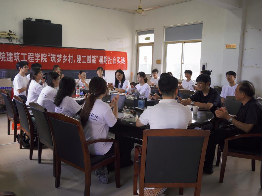 动员会现场 动员会现场