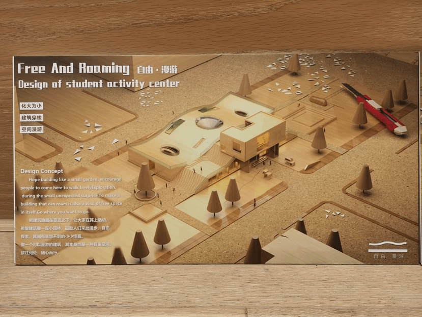 说明: C:\Users\1\Desktop\微信图片_20201126193847.jpg