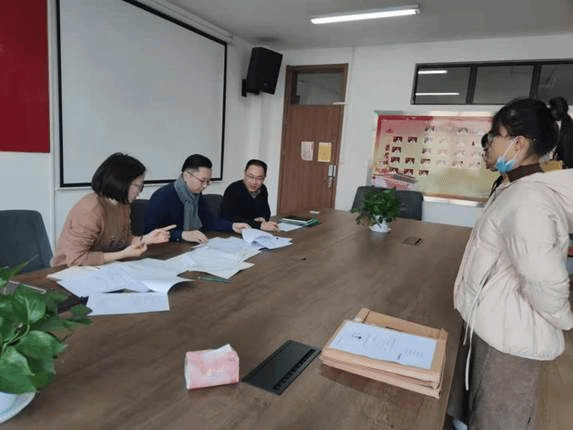 说明: 微信图片_20210106112737