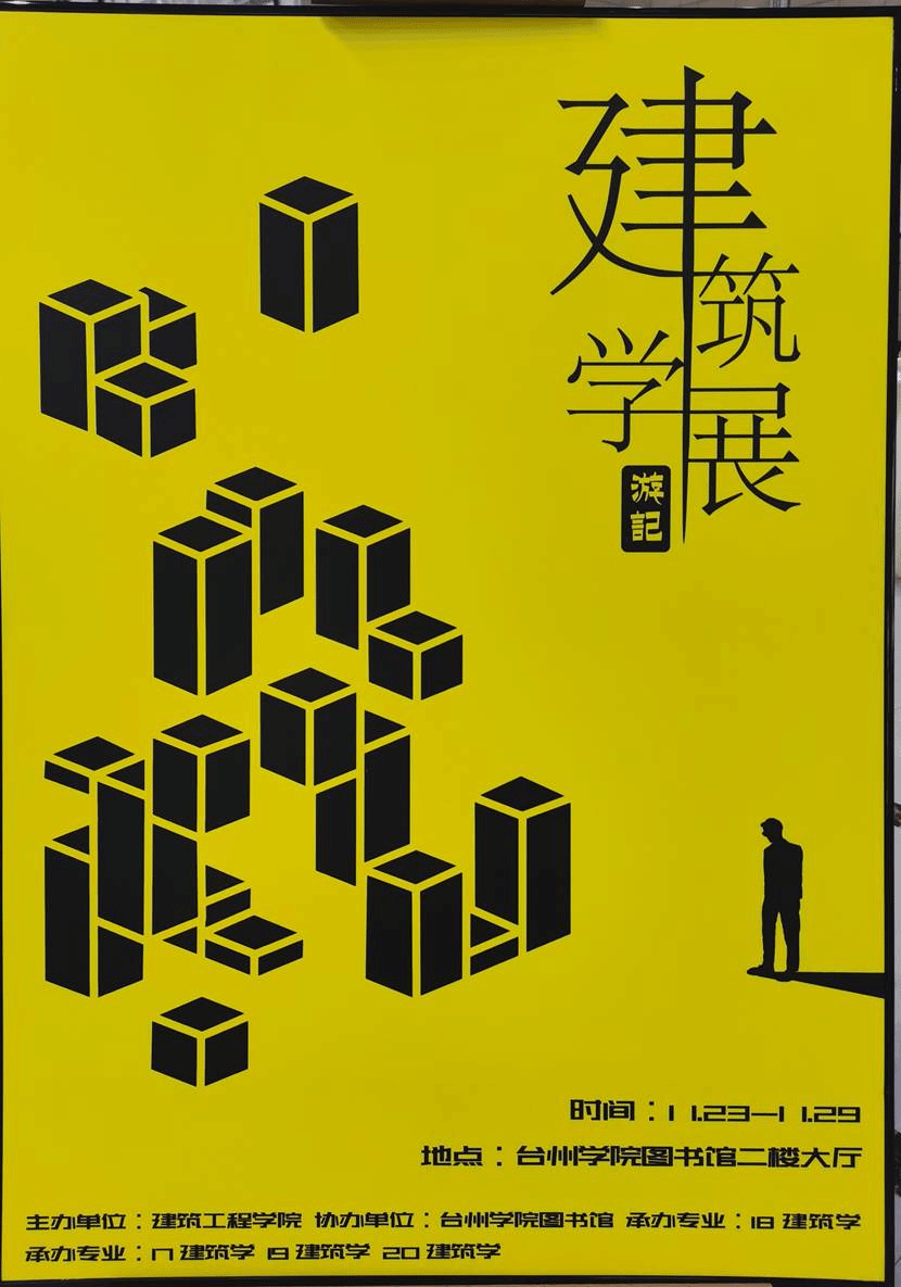 说明: C:\Users\1\Desktop\微信图片_20201126193837.jpg