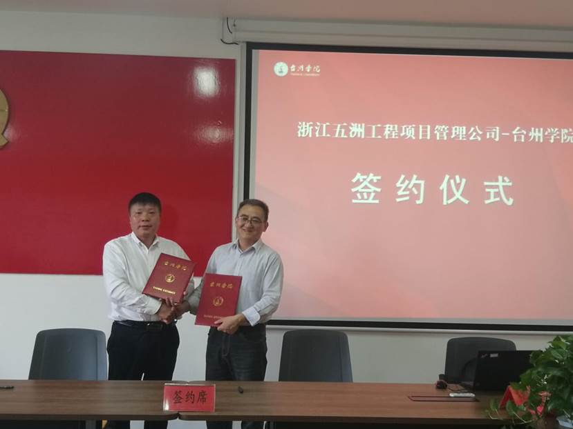 说明: 微信图片_20201117150410